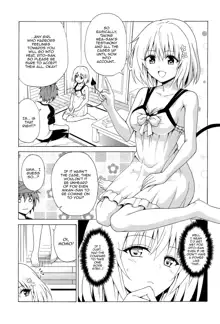 Mezase! Rakuen Keikaku Vol. 8 (decensored), English