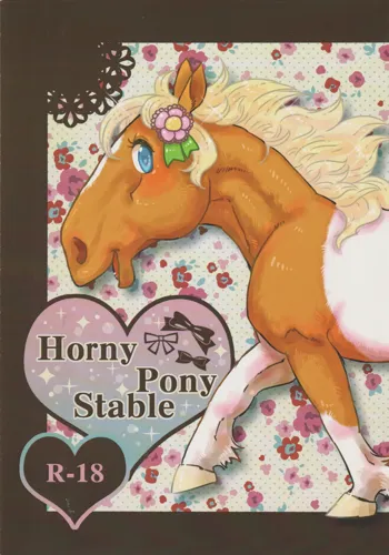 Horny Pony Stable, English