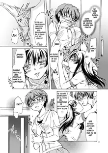 Chuu Shite! Vampire Girls Sensei Gomen Ne, Español