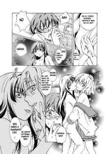 Chuu Shite! Vampire Girls Sensei Gomen Ne, Español