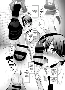 Joshikou ni Shinnyuu Shiyou to Shitara Kabe ni Hamatte Futanari Jogakusei no Nikubenki ni Saretandaga | I tried to sneak into an all girls’ school, got trapped in a wall and was used as the futa students’ meat urinal, English