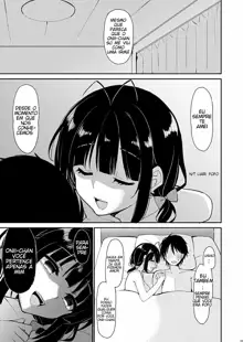 Boku wa Imouto ni Sakaraenai - I cannot go against my sister., Português