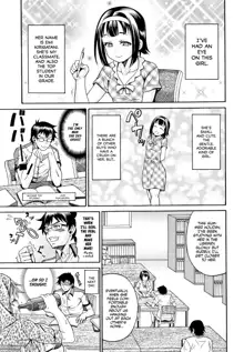 Pakopako Bitch ~Megamori! Mashimashi! Dosukebe Niku~ Ch.1, 3, 6-8 (decensored), English