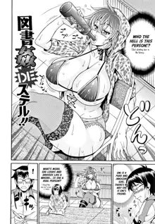 Pakopako Bitch ~Megamori! Mashimashi! Dosukebe Niku~ Ch.1, 3, 6-8 (decensored), English