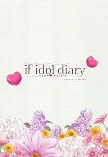 if idol diary Soushuuhen ~Kotori no (Ura) Nikki~ | if idol diary 총집편 ~코토리의 (비밀) 일기~, 한국어