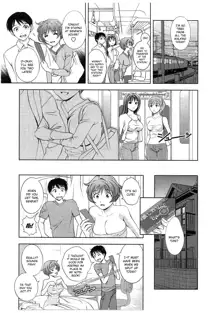 Glass no Megami 2, English