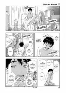 Glass no Megami 2, English