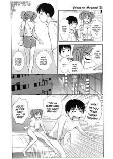 Glass no Megami 2, English