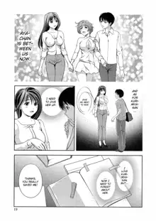 Glass no Megami 2, English