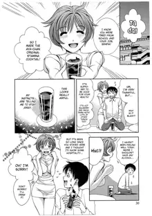 Glass no Megami 2, English