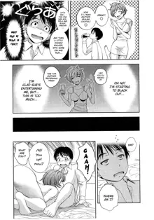 Glass no Megami 2, English