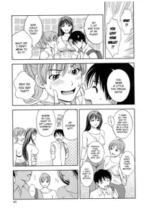 Glass no Megami 2, English