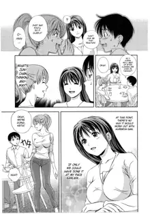 Glass no Megami 2, English