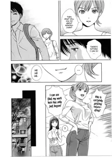 Glass no Megami 2, English