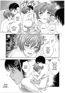 Glass no Megami 2, English