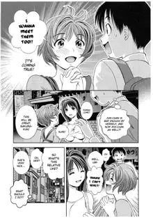 Glass no Megami 2, English