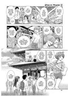 Glass no Megami 2, English