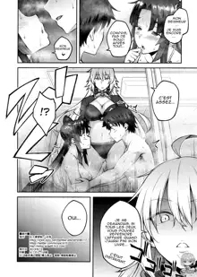 Chaldea Life III, Français