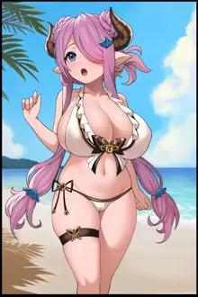 narmaya, 日本語