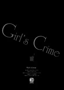 Girl's Crime, English