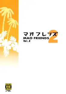 MAO FRIENDS 2 (decensored), English