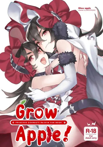 Grow Apple!, English