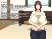 Kaa-san to Kozukuri Koushou | Negotiations of Having a Child with My Mother, English