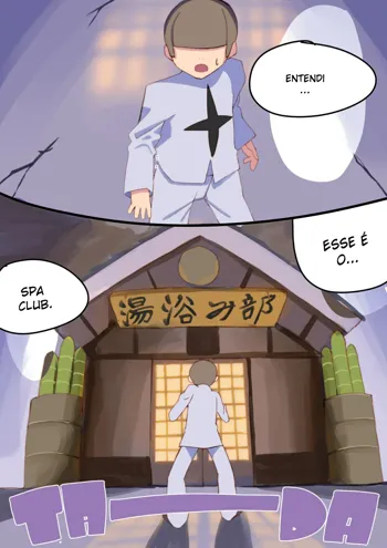 Ryuuko & Satsuki's Spa Club, Português