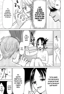 Kaguya-sama wa Shasei Sasetai | Kaguya-sama Wants to Make Him Cum, Español