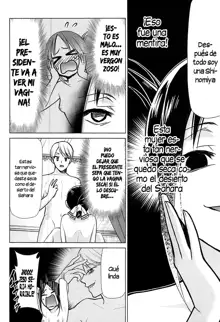 Kaguya-sama wa Shasei Sasetai | Kaguya-sama Wants to Make Him Cum, Español