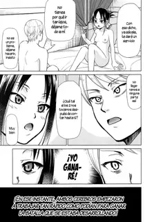 Kaguya-sama wa Shasei Sasetai | Kaguya-sama Wants to Make Him Cum, Español