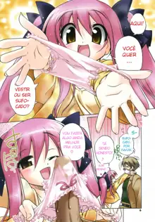 Pink Panzer Ch. 1-8, Português