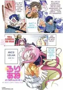 Pink Panzer Ch. 1-8, Português