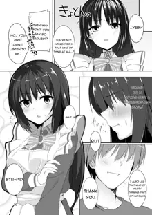 Maid na Kanojo wa Ore no Hanashi o Kikanai!, English