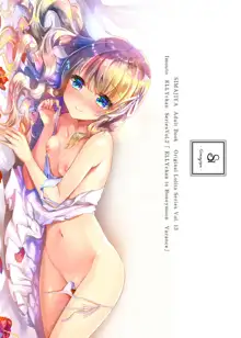 Imouto Elly-chan to Honeymoon Vacances | Elly and Honeymoon Vacance, English