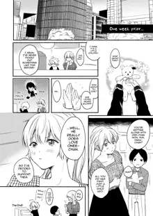 Onee-chan to Boku no Kaihatsu Seikatsu Prologue & Epilogue + Bonus, English