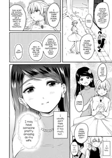 Onee-chan to Boku no Kaihatsu Seikatsu Prologue & Epilogue + Bonus, English