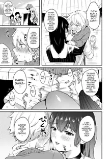 Onee-chan to Boku no Kaihatsu Seikatsu Prologue & Epilogue + Bonus, English