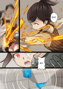 MAIDEN SINGULARITY Chapter 2, Tiếng Việt