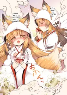 Kitsune e Yomeiri | Becoming a Fox's Wife, English