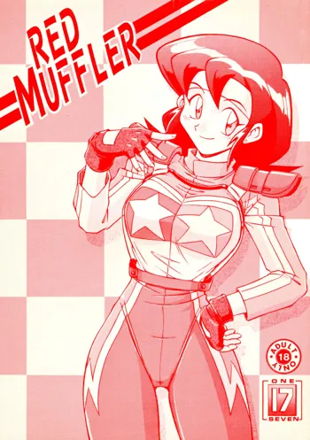 RED MUFFLER, 日本語