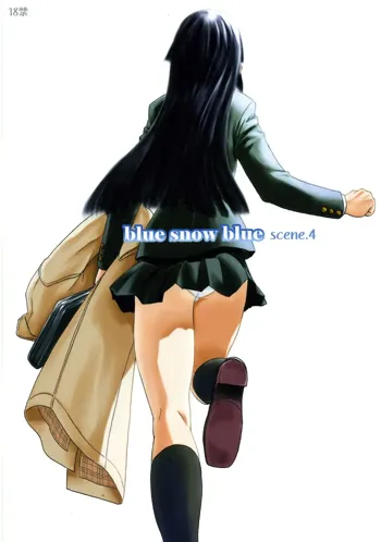 blue snow blue - scene.4, 日本語