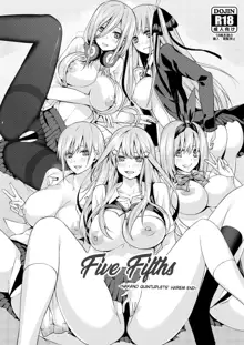 Gobun no Go -Nakano-ke Itsutsugo Harem END- | Five Fifths -Nakano Quintuplets' Harem END-, English