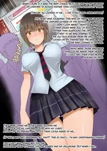 TS Hensei Shoukougun | TS ~Transformation Syndrome~ (decensored), English