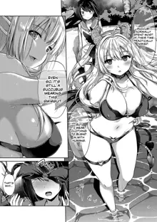 Succubus Company Ch. 5, English