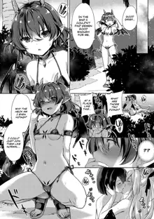 Succubus Company Ch. 5, English