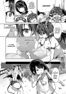 Succubus Company Ch. 5, English