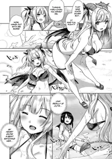 Succubus Company Ch. 5, English