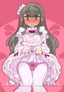 "SISSY A LA CARTE 16" ~Netorare Otokonoko, Teisoutai Kanri Mesuka Choukyou~, 中文