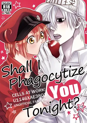 Shall I Phagocytize You Tonight?, 中文